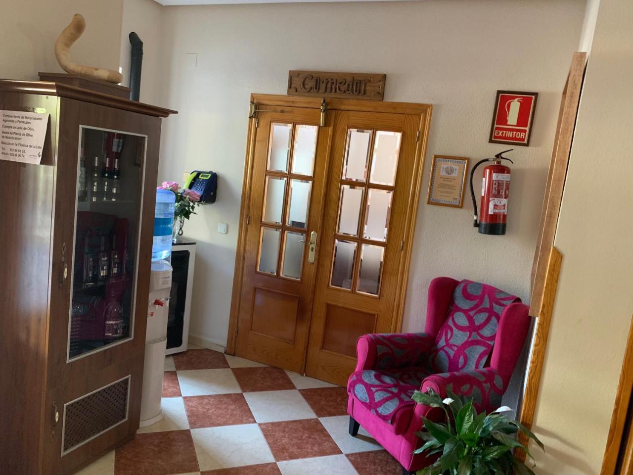 Hotel-Restaurante La Loma Baeza Extérieur photo